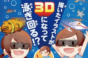 四国化成 ファンデッキhg ファンデッキhg 1間 6尺 10 幕板a 幕板a 宅配 高延高束柱 コーナーキャップ仕様 ウッドデッキ 人工木 エクステリアのプロショップ キロ 1間 6尺 10 送料無料 四国化成 在庫処分価格 施工性と耐候性に優れた木質樹脂デッキ