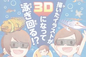 四国化成 ファンデッキhg ファンデッキhg 1間 6尺 10 幕板a 幕板a 宅配 高延高束柱 コーナーキャップ仕様 ウッドデッキ 人工木 エクステリアのプロショップ キロ 1間 6尺 10 送料無料 四国化成 在庫処分価格 施工性と耐候性に優れた木質樹脂デッキ
