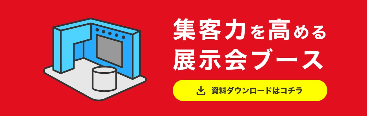 オドル